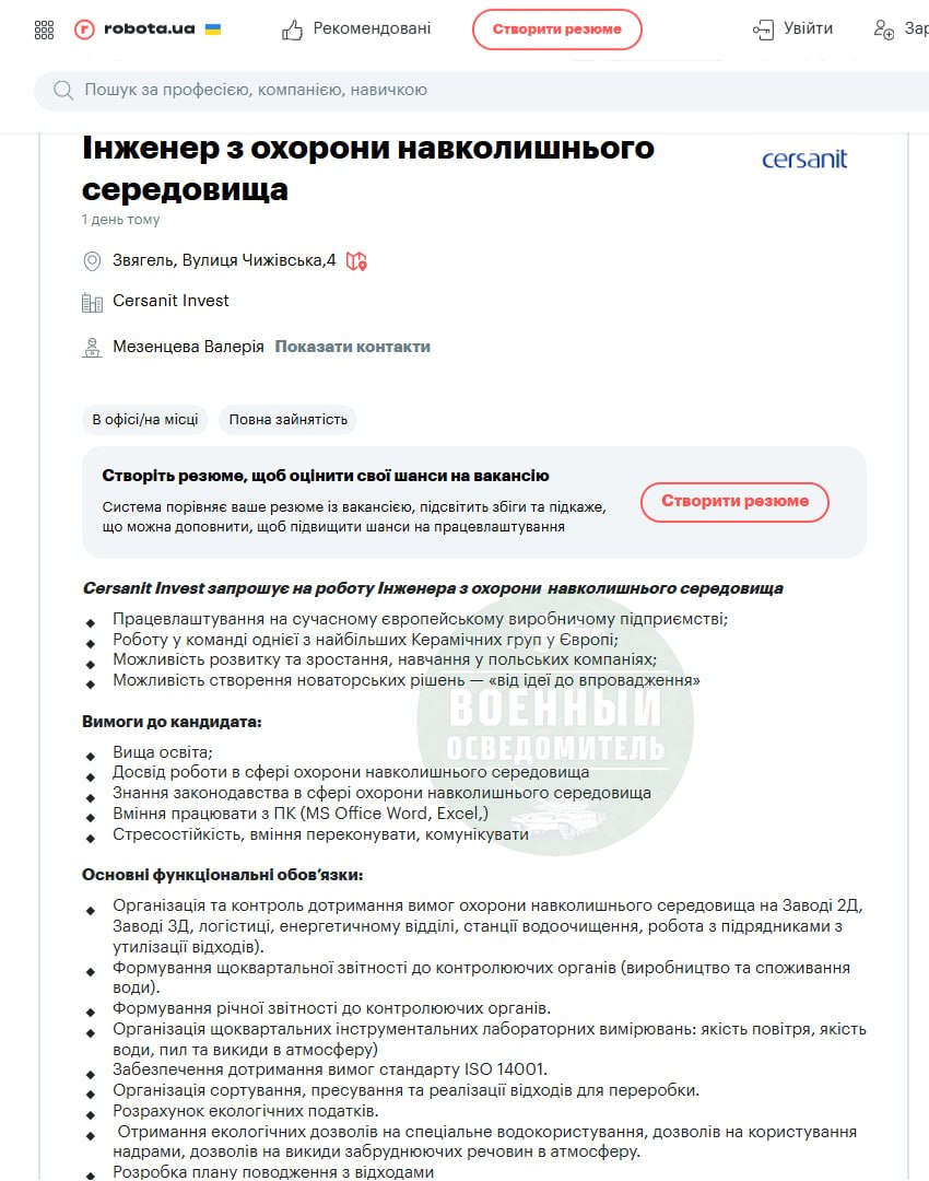 Изображение публикации 91e4dcf8-e651-4804-b35d-74b3acc9b00b