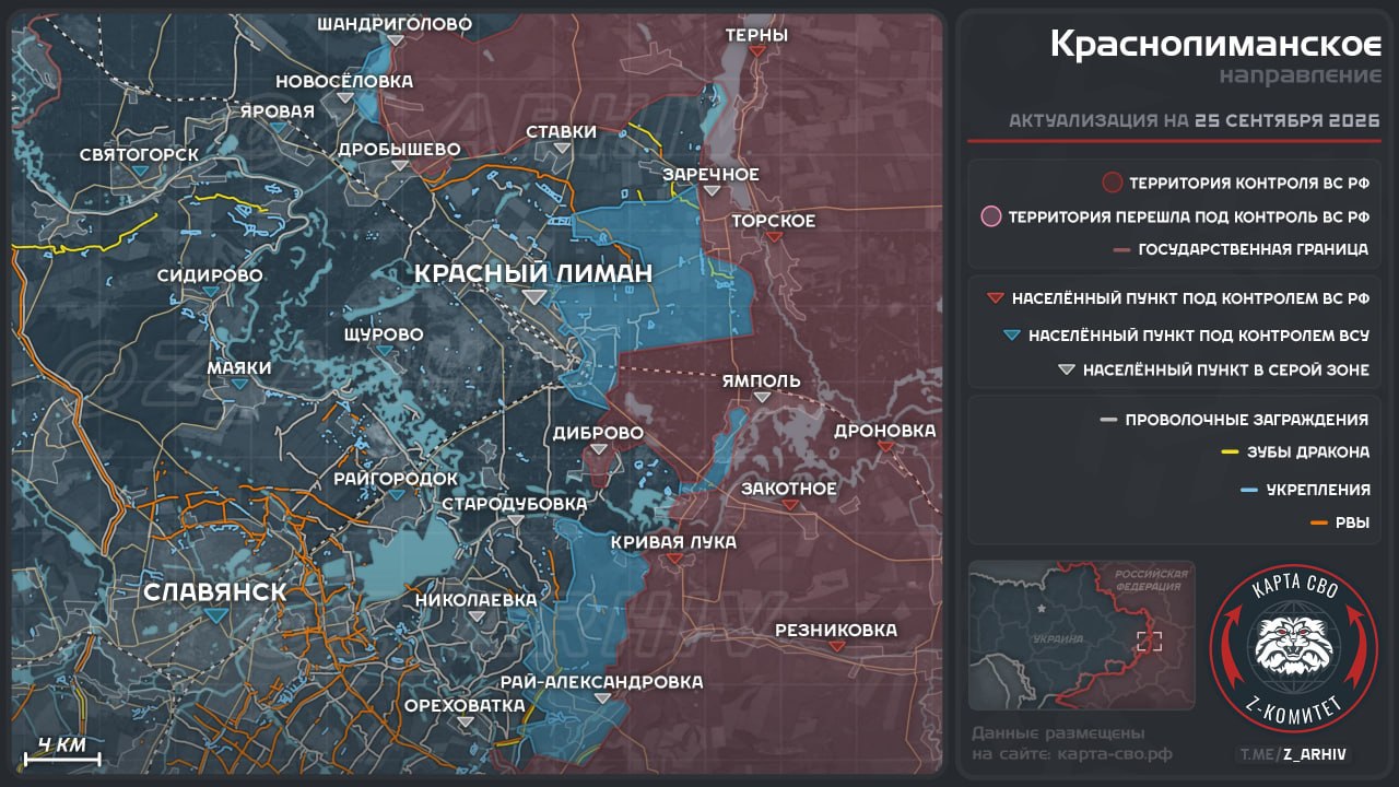 Изображение публикации 9b6812c5-2415-4877-adc2-7b89430ed6f9