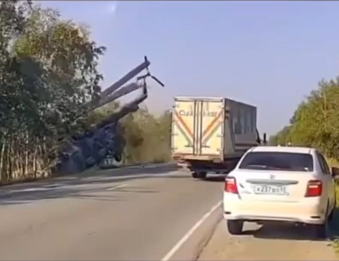 Изображение публикации ab5402b5-6a55-4271-9054-99837f52e9c1