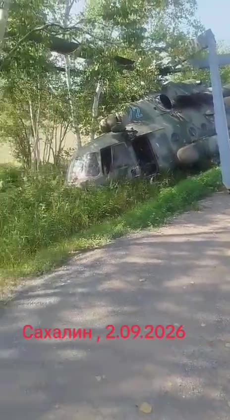 Превью видео