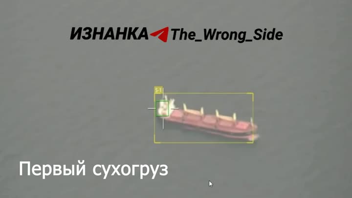 Превью видео