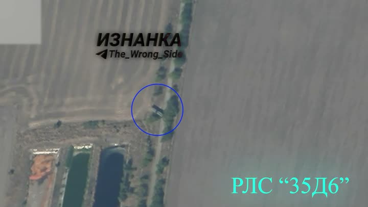 Превью видео