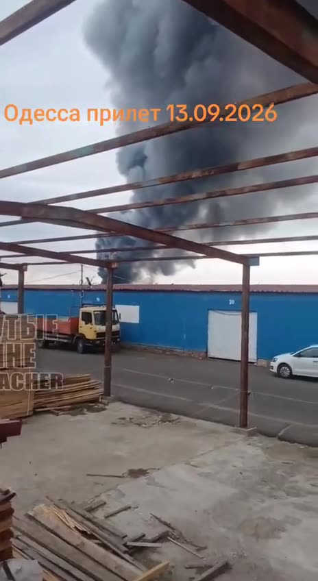 Превью видео