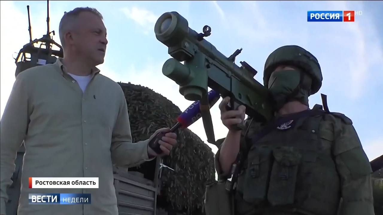 Изображение публикации bbb4accd-c058-4a4a-8d0e-6b437691b2fa