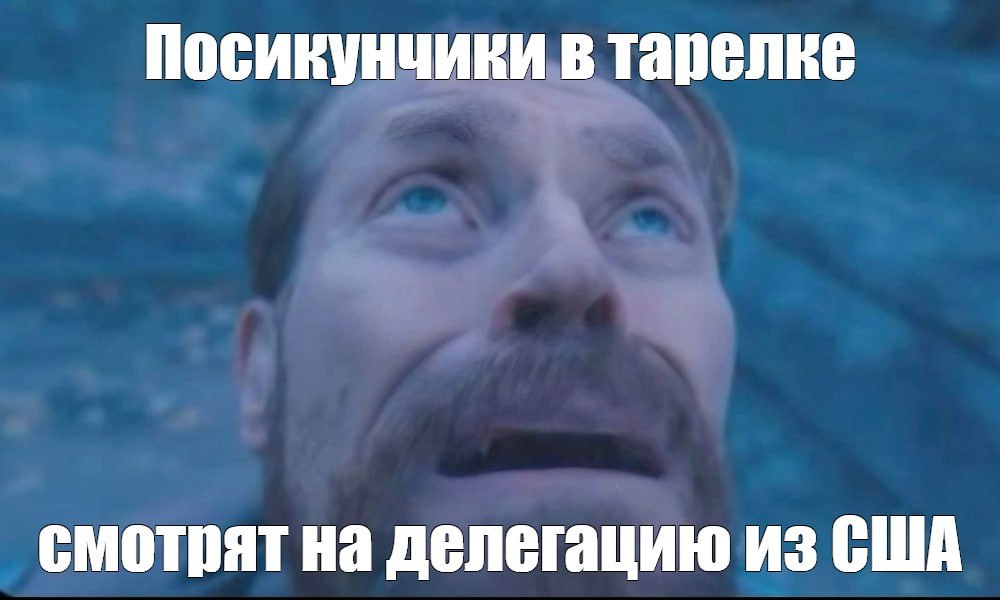 Изображение публикации c86e267d-ed3f-43ed-b26a-8ac68cb744e1