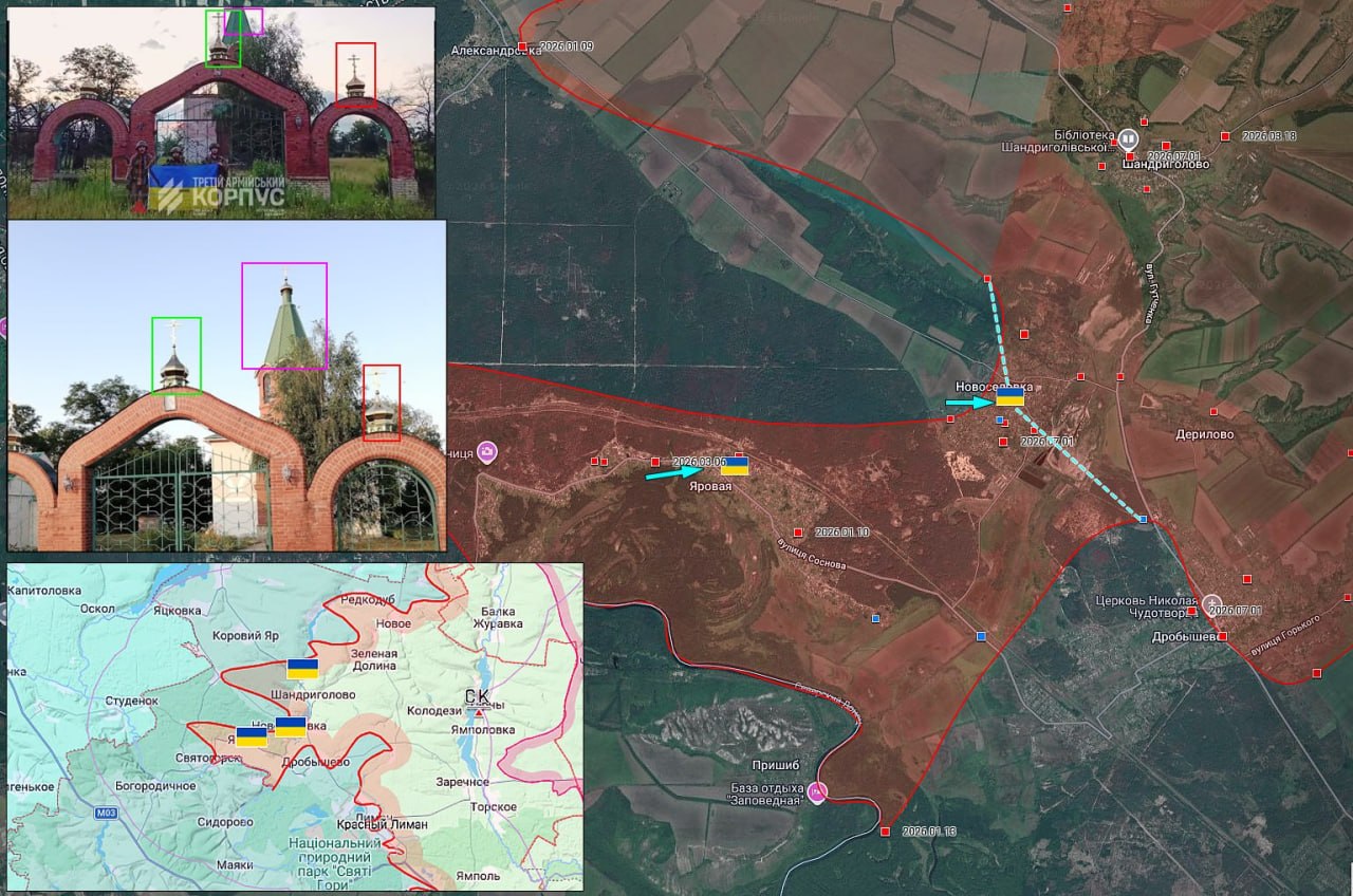 Изображение публикации ca19425e-5c9d-40e6-937e-1fce41477c8b