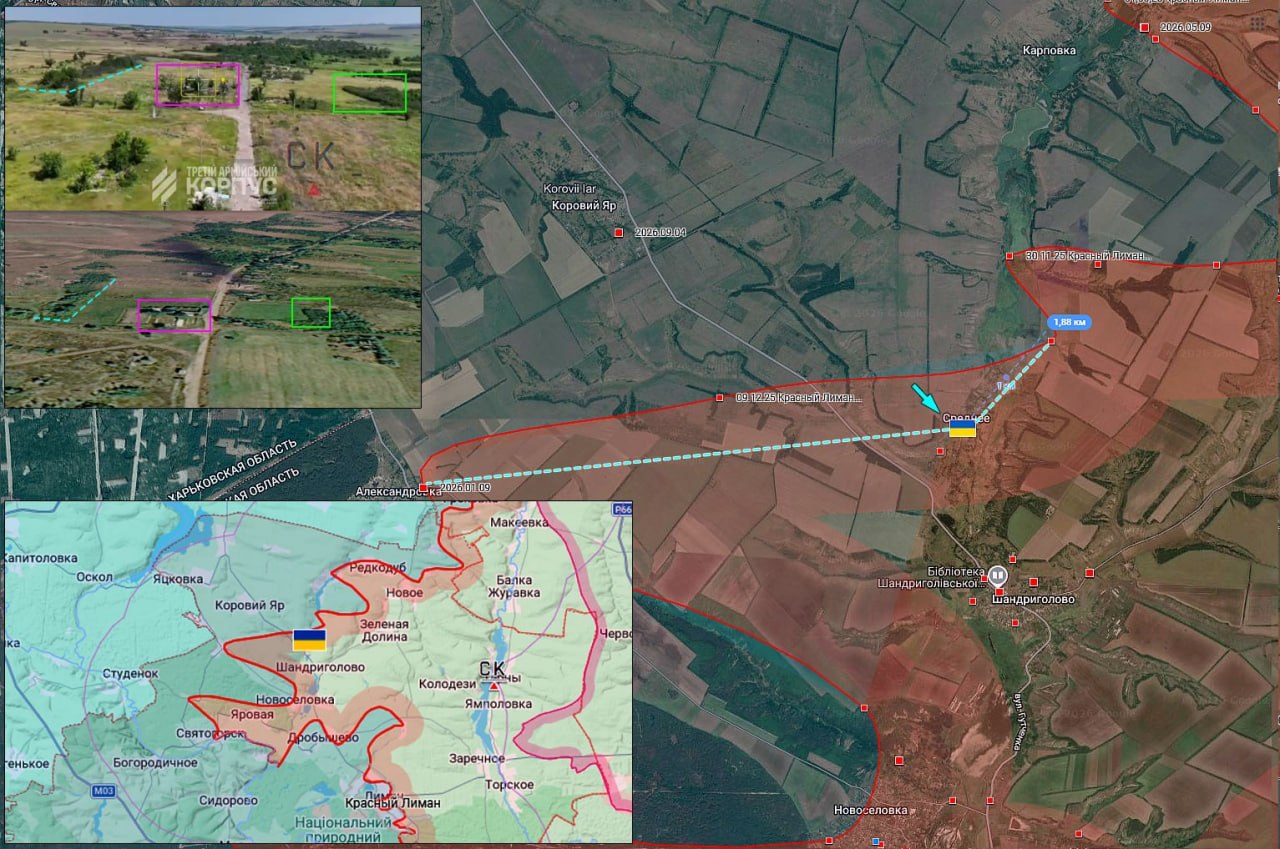 Изображение публикации ca19425e-5c9d-40e6-937e-1fce41477c8b