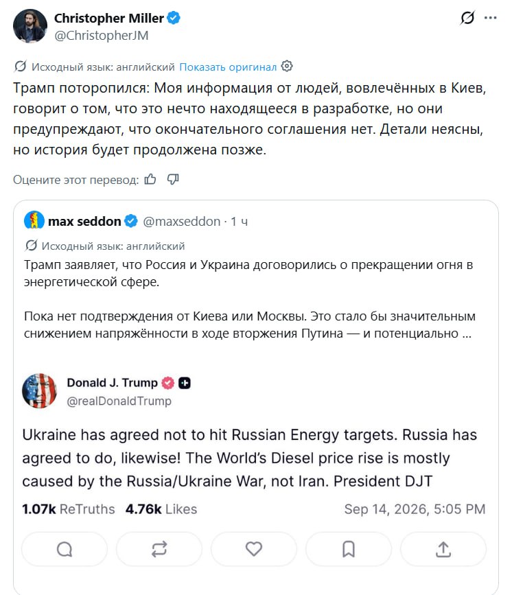 Изображение публикации d133646f-4d41-4528-803a-d950ce3278dc