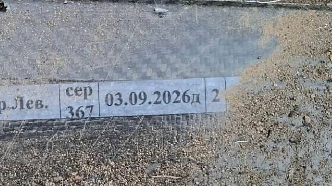 Изображение публикации d32bcc5a-c549-4ede-9c55-efe15277564f