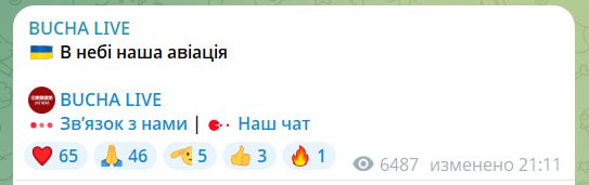 Изображение публикации d628ef2a-4af7-42e0-8738-552daf03ee35