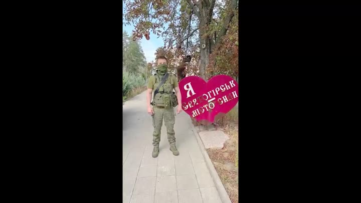 Превью видео