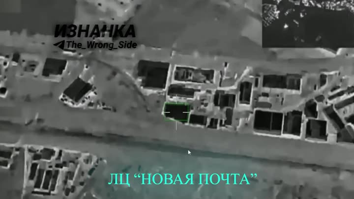 Превью видео