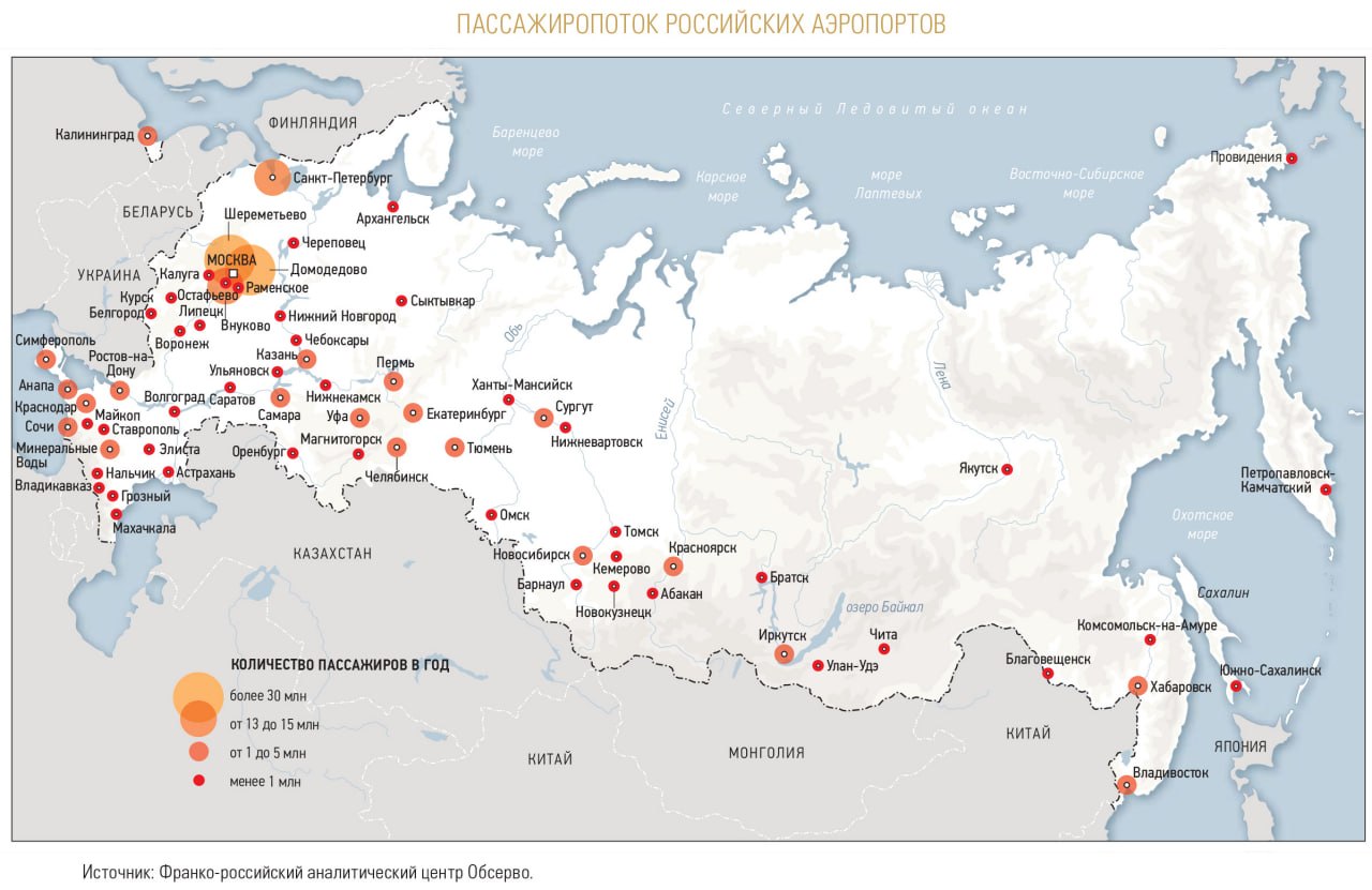Изображение публикации fe37967a-1fdb-4b12-8c6a-3f757c7b2f6e