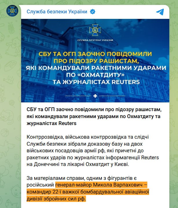 Изображение публикации ff6ae666-bf19-41ed-a48b-f54c6ad726a8