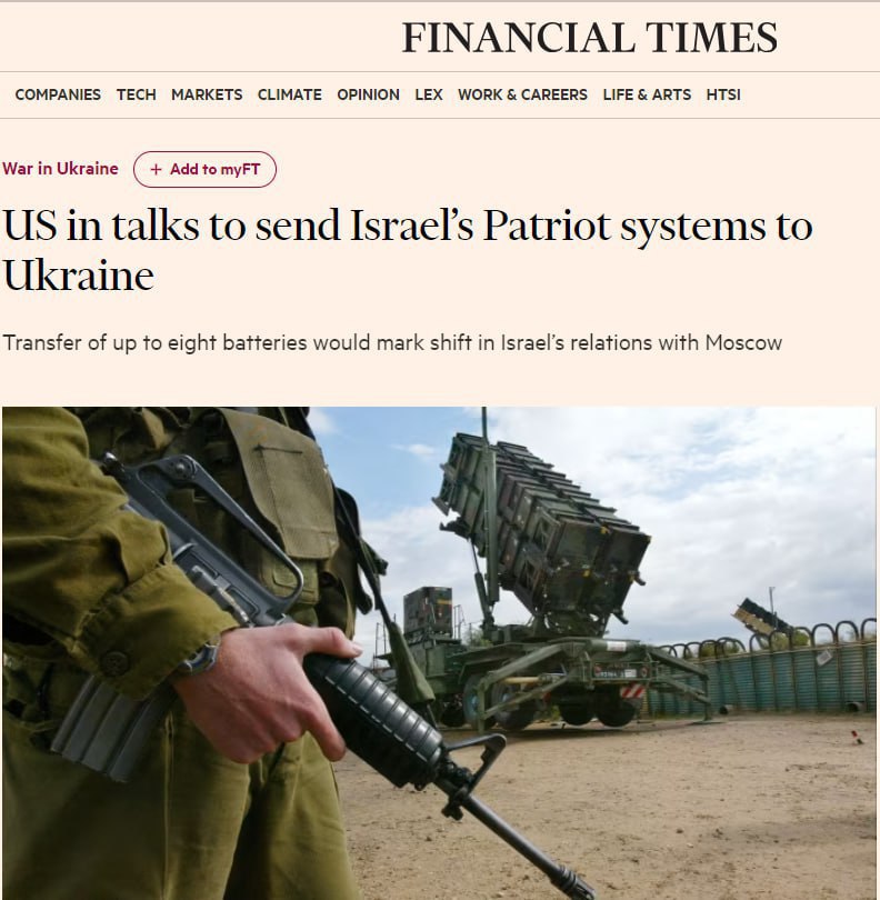Изображение публикации 006e5a7e-e819-4f8e-89f1-27de9aef3530