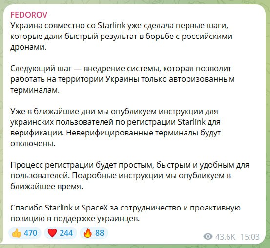 Изображение публикации 00aedeaf-fefa-4f12-abc9-11f70f95cd2e