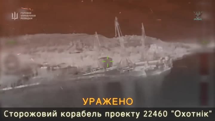 Превью видео