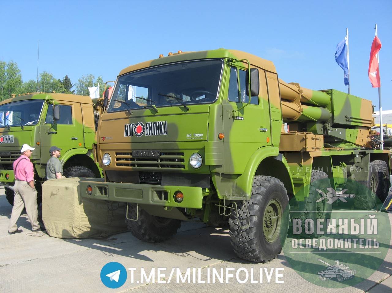 Изображение публикации 01ca1e91-d05b-4d1e-b047-5ddb0a00c786