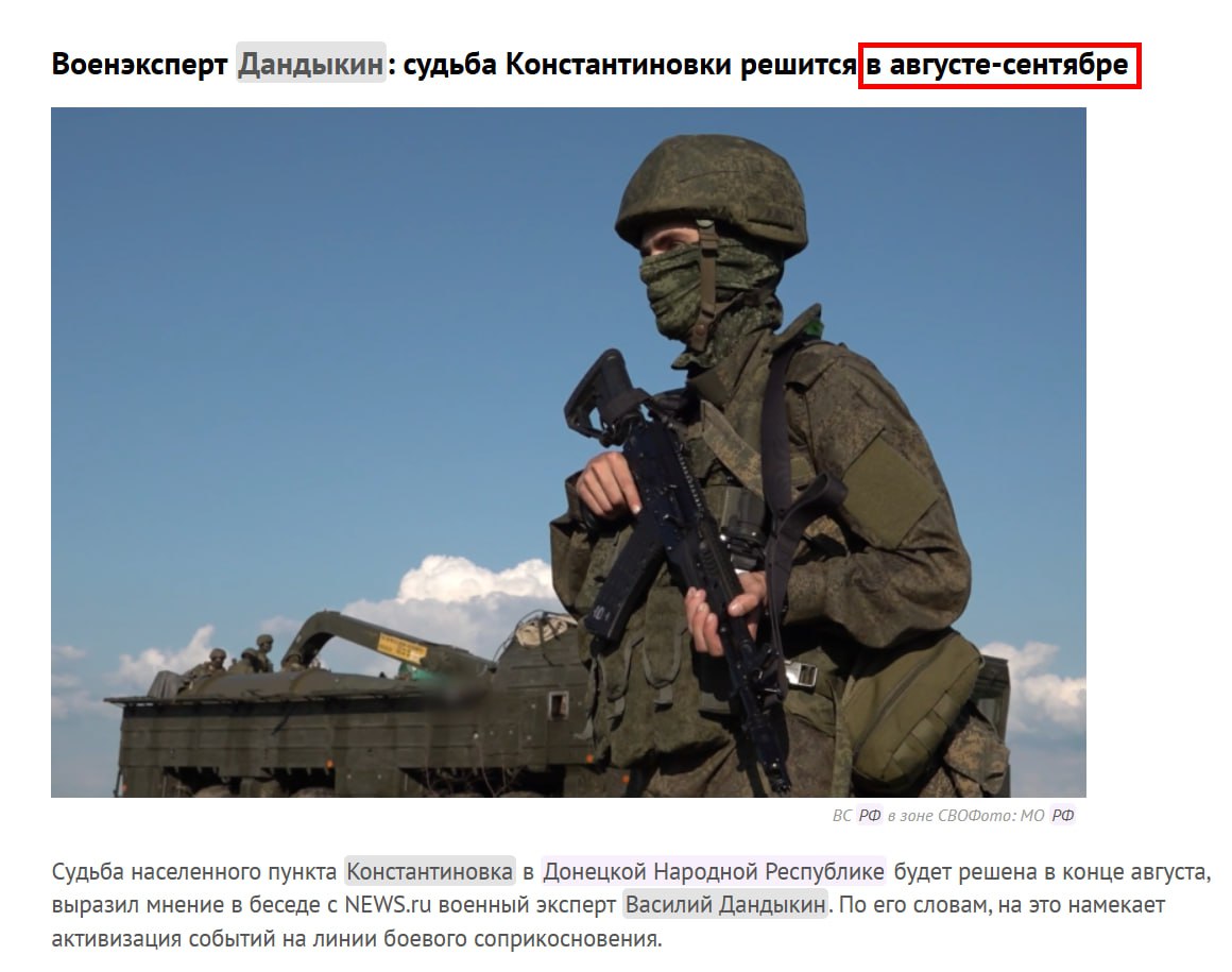 Изображение публикации 03a4b436-efde-4803-b593-ee11ec473bdb