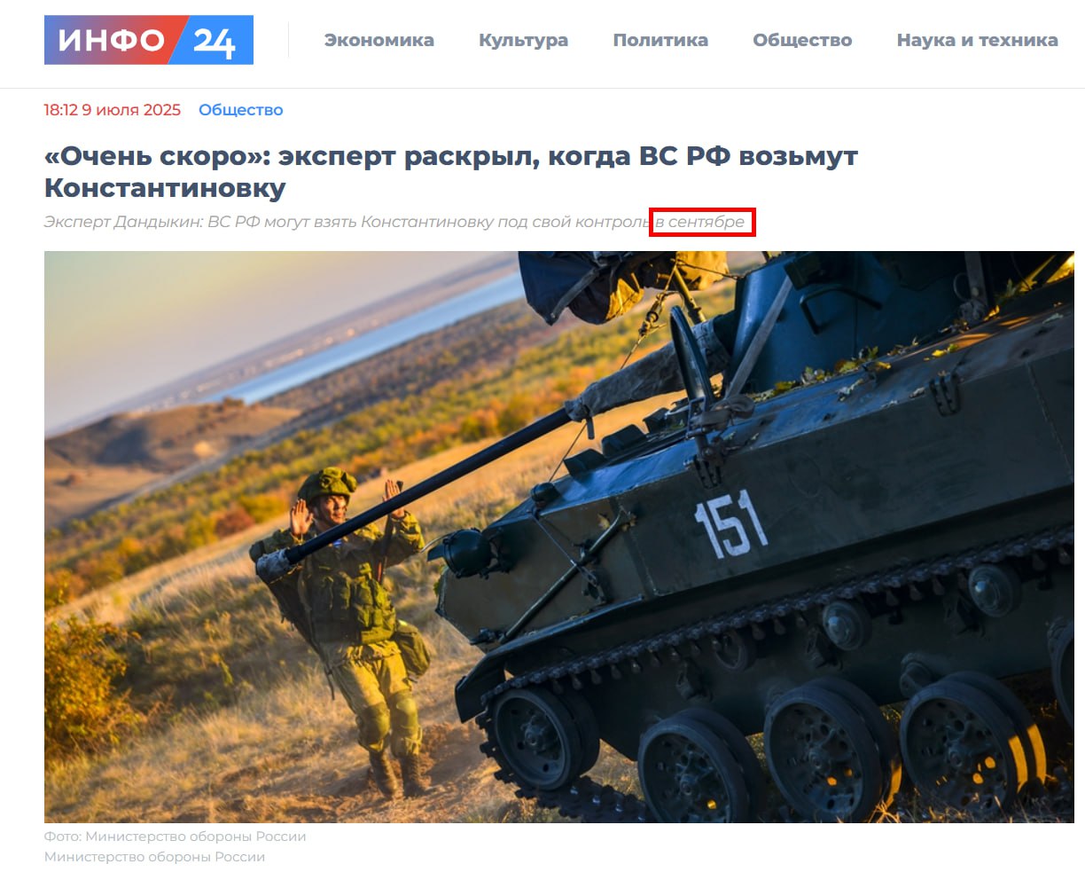Изображение публикации 03a4b436-efde-4803-b593-ee11ec473bdb