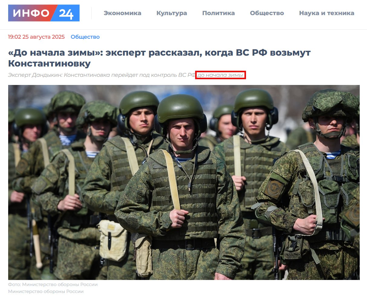 Изображение публикации 03a4b436-efde-4803-b593-ee11ec473bdb