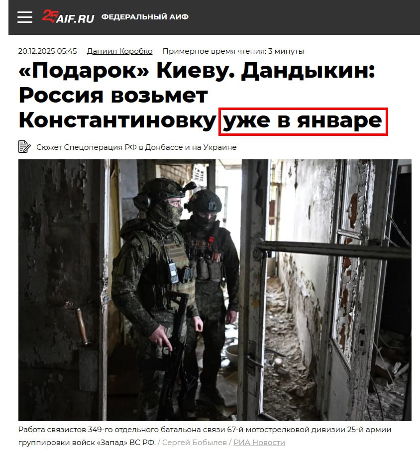 Изображение публикации 03a4b436-efde-4803-b593-ee11ec473bdb