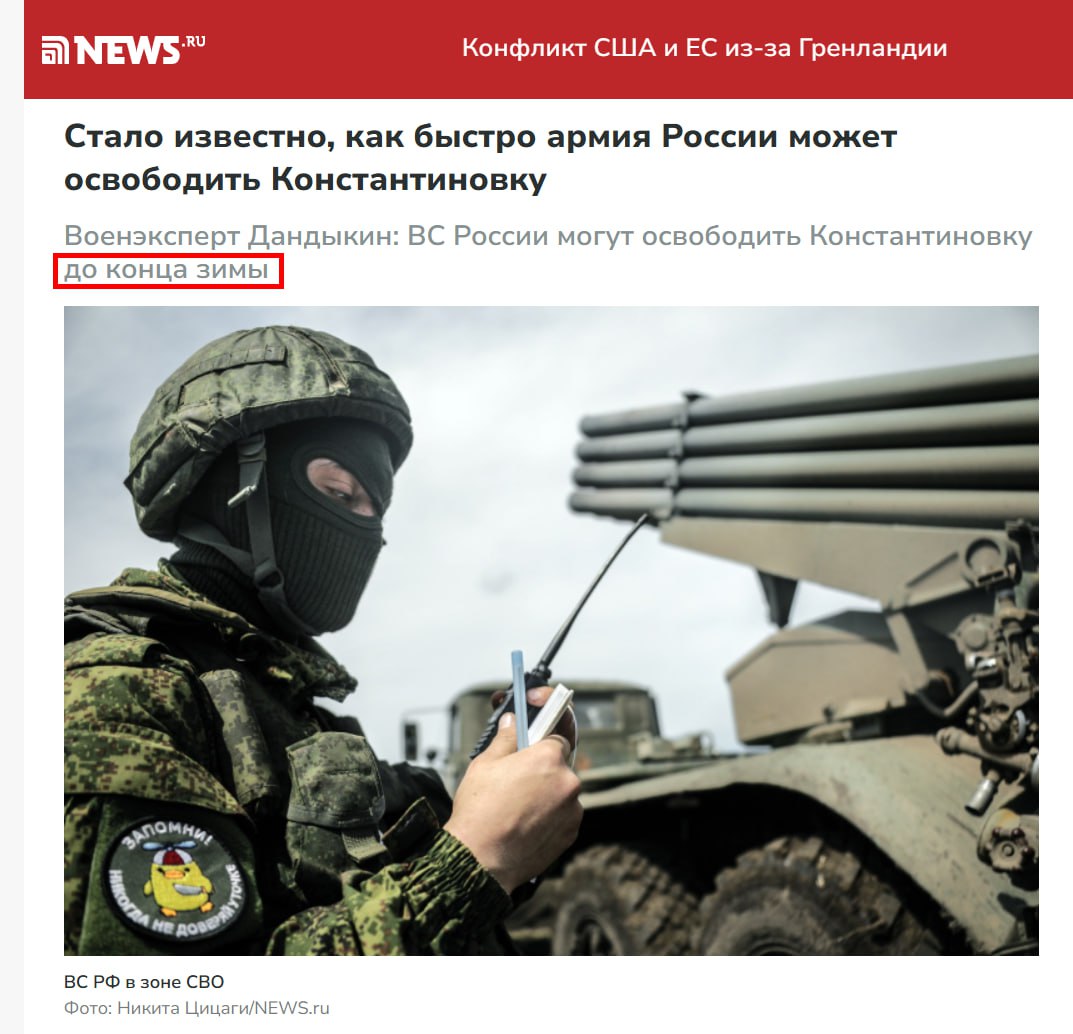 Изображение публикации 03a4b436-efde-4803-b593-ee11ec473bdb