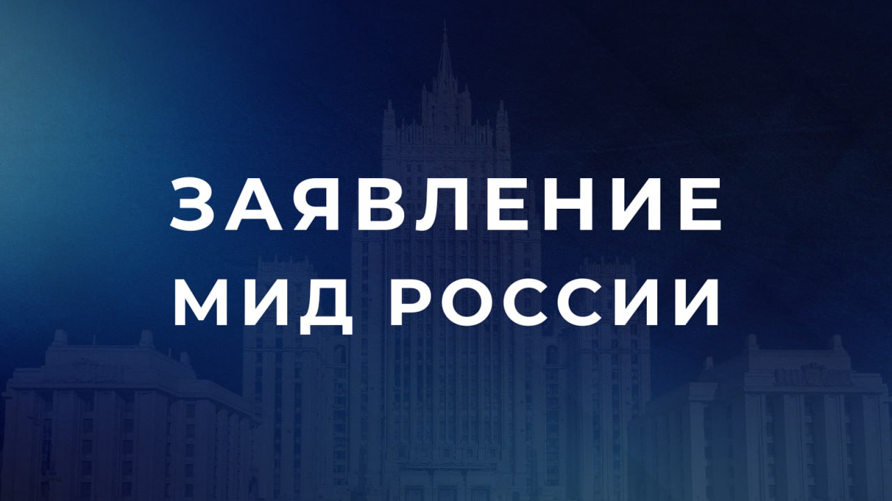 Изображение публикации 078bbf00-c108-47e8-b224-a7562569f676