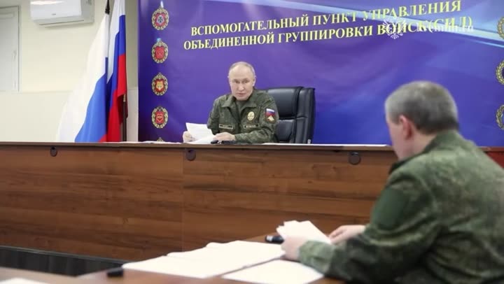 Превью видео