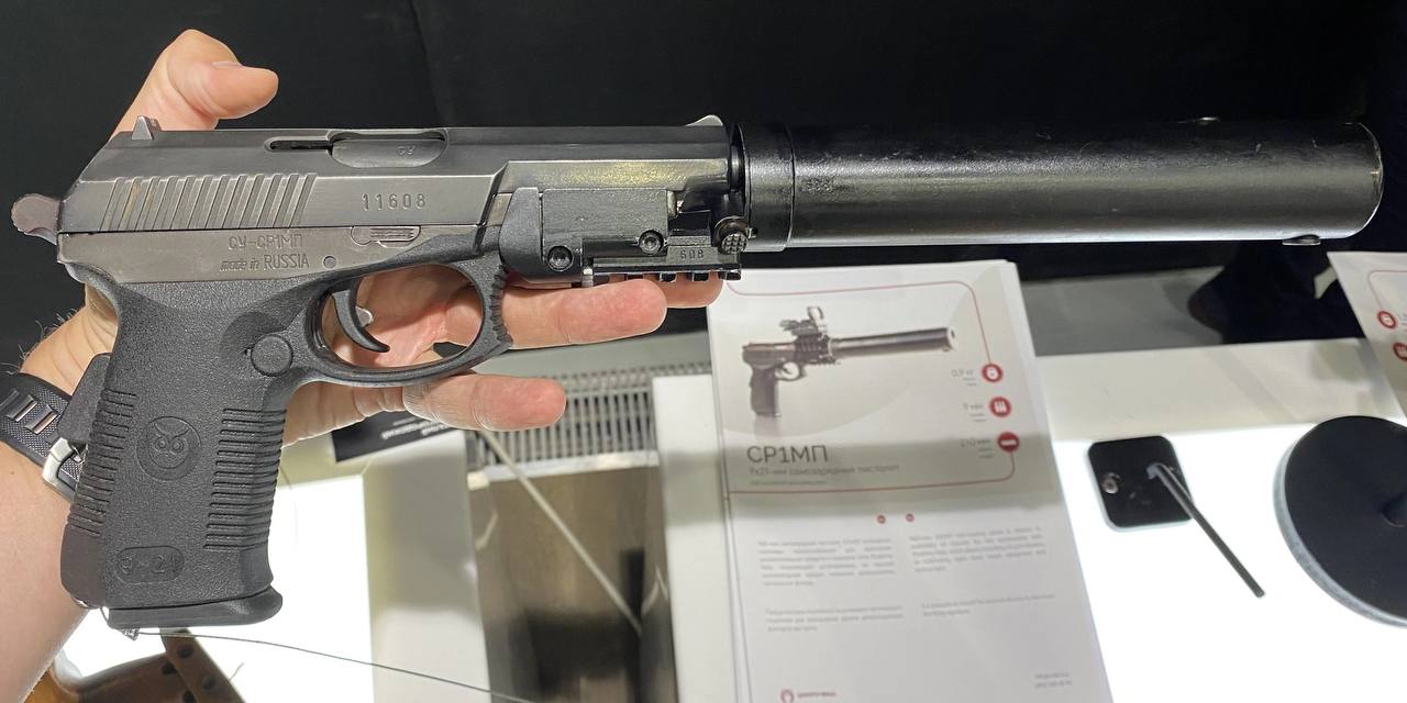Изображение публикации 0a47b71e-a1e3-42ab-93fa-32d2c088af99