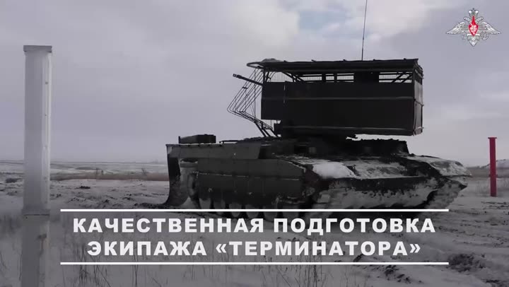 Превью видео