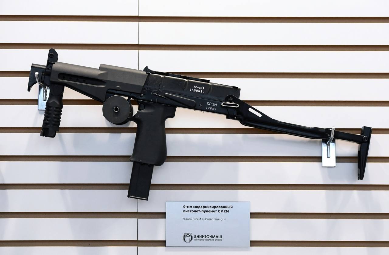 Изображение публикации 0b3a983e-f8b0-4dc4-a8cb-6dfd89ea2e65