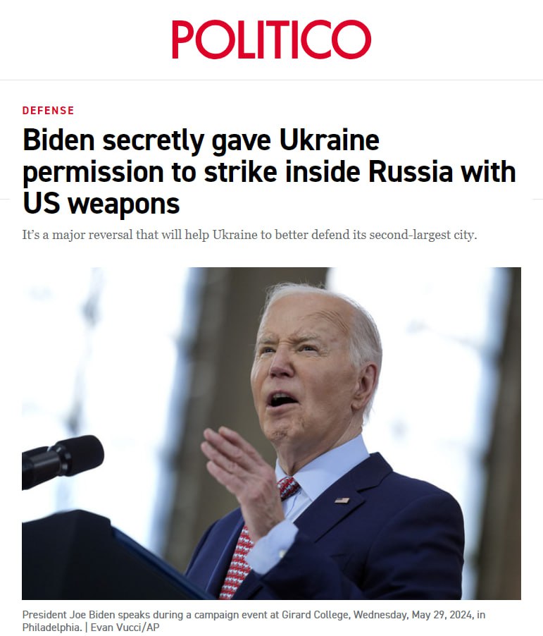 Изображение публикации 0b62af1f-c913-41be-a81f-b88ab6e55ef3