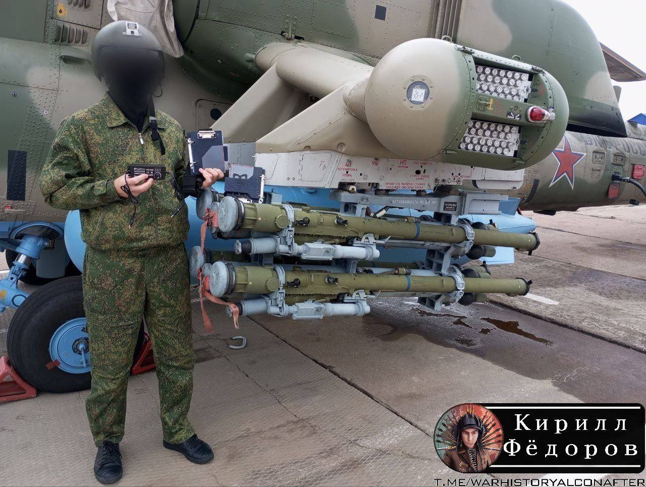Изображение публикации 0bbfc66f-2cc6-4b0b-b23c-32c851063917