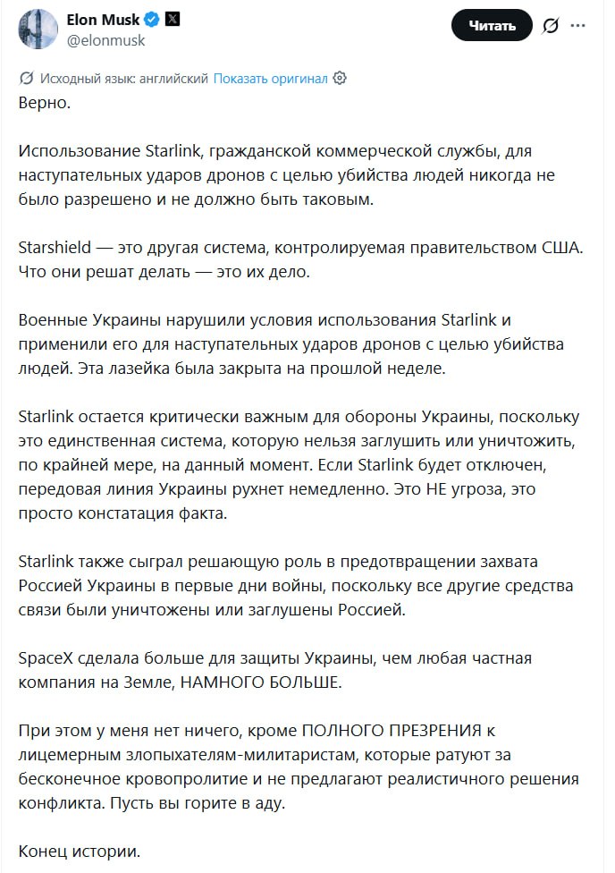 Изображение публикации 0cab7c3d-2446-4f86-9319-43699941720b