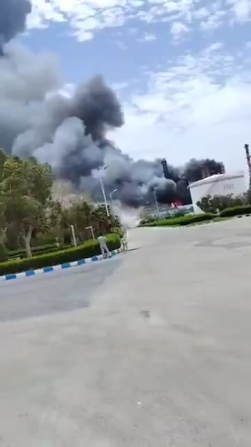 Превью видео