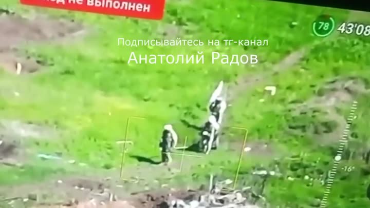 Превью видео