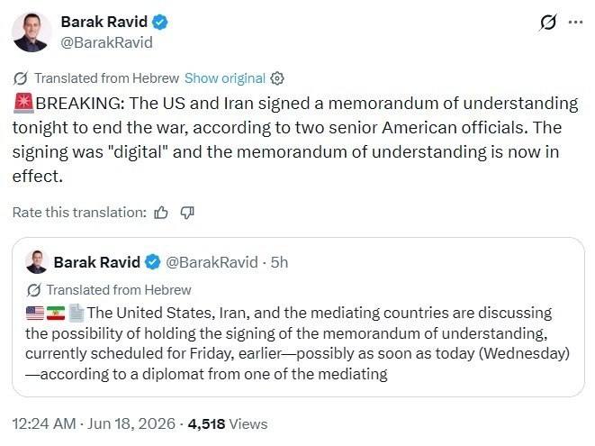 Изображение публикации 0fa4d71e-bac2-4a71-b919-b49af59d2fb1