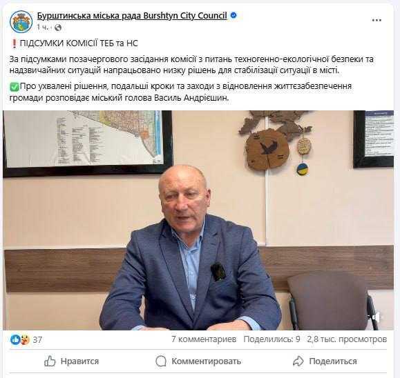 Изображение публикации 10087555-7abb-47e1-97ca-98eceb258f4c