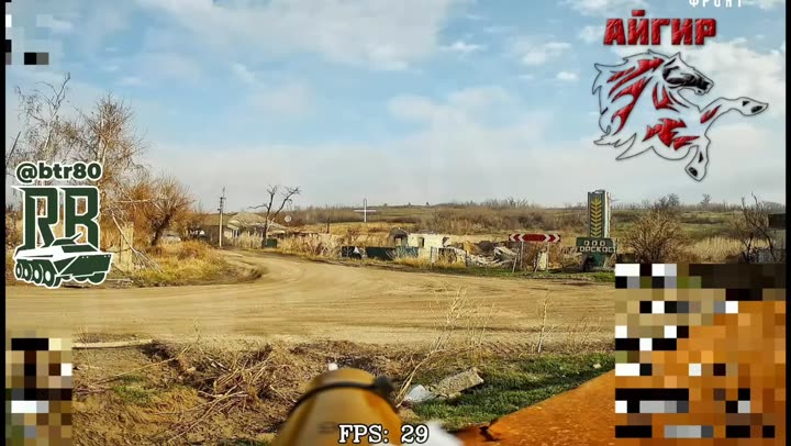 Превью видео