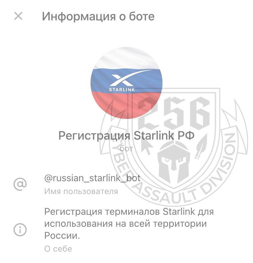 Изображение публикации 103025b4-97e9-4fd3-b1c8-57ff936e63ab