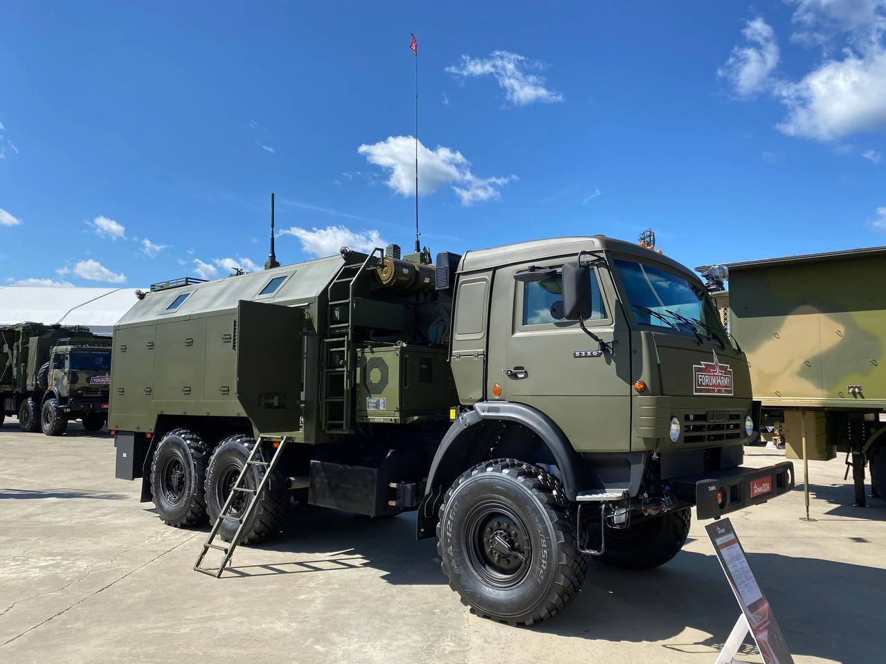 Изображение публикации 10de756f-2e1a-4577-b2f4-2f2855823ec9
