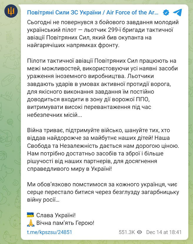 Изображение публикации 119a91cf-fd1b-41f3-8709-1dec3be30df4