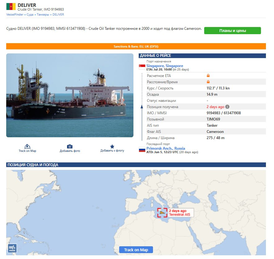 Изображение публикации 12882ab2-a878-4ecd-ba5b-fcd3b5c94aec