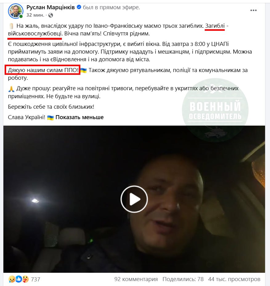 Изображение публикации 12f366bf-af6e-48ee-aa79-d8ff6d1f7ccd