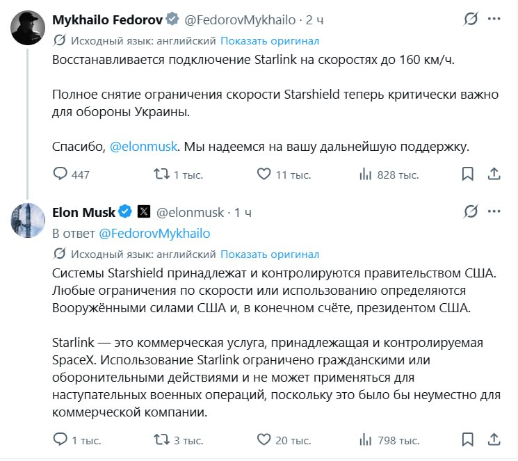 Изображение публикации 130fd223-0870-4e01-ba1a-8cc838a7e15d