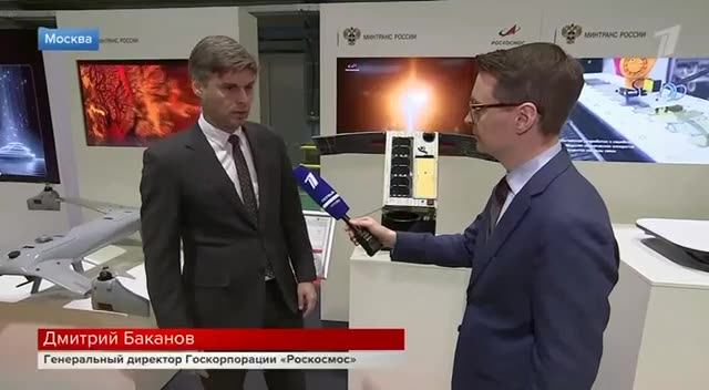 Превью видео