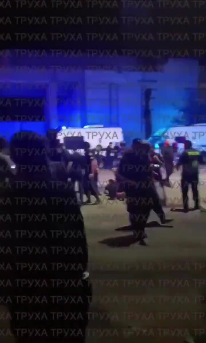 Превью видео