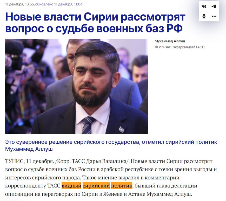 Изображение публикации 1612526a-eb3f-4e2a-9e93-59d92ea4fd84