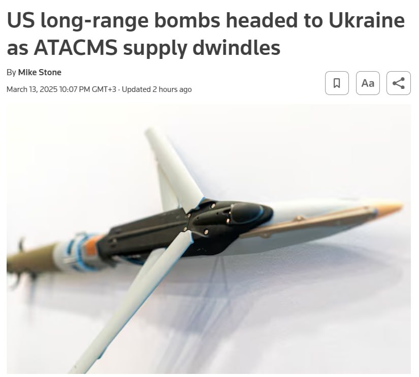 Изображение публикации 186f0767-0c81-4520-9354-a3b5fc9ae9b5